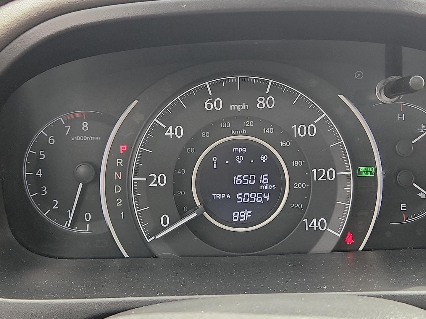 2014 WHITE /Beige - BE Honda CR-V EX-L (5J6RM3H71EL) with an 2.4L I-4 DOHC, i-VTEC variable valve control, regular unleaded, engine with 185HP engine, located at 4711 Ave Q, Lubbock, TX, 79412, (806) 687-2362, 33.551304, -101.855293 - Photo#27